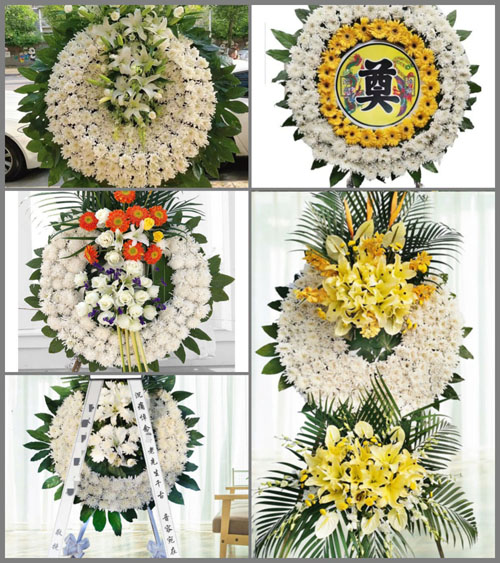 山东泰安岱岳区道朗镇北张村花圈速递
